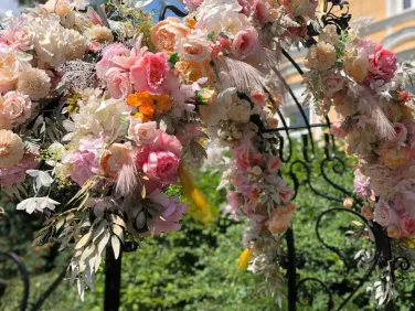 Сквер Нижегородского Дома бракосочетания