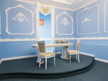 Большой зал "Заречного Дома бракосочетания"