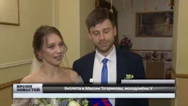 9 пар поженились в Нижегородском Доме бракосочетаний на Красную горку