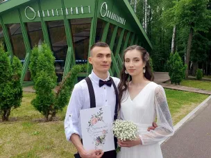 Свадьба под звездным небом