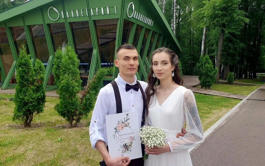 Свадьба под звездным небом